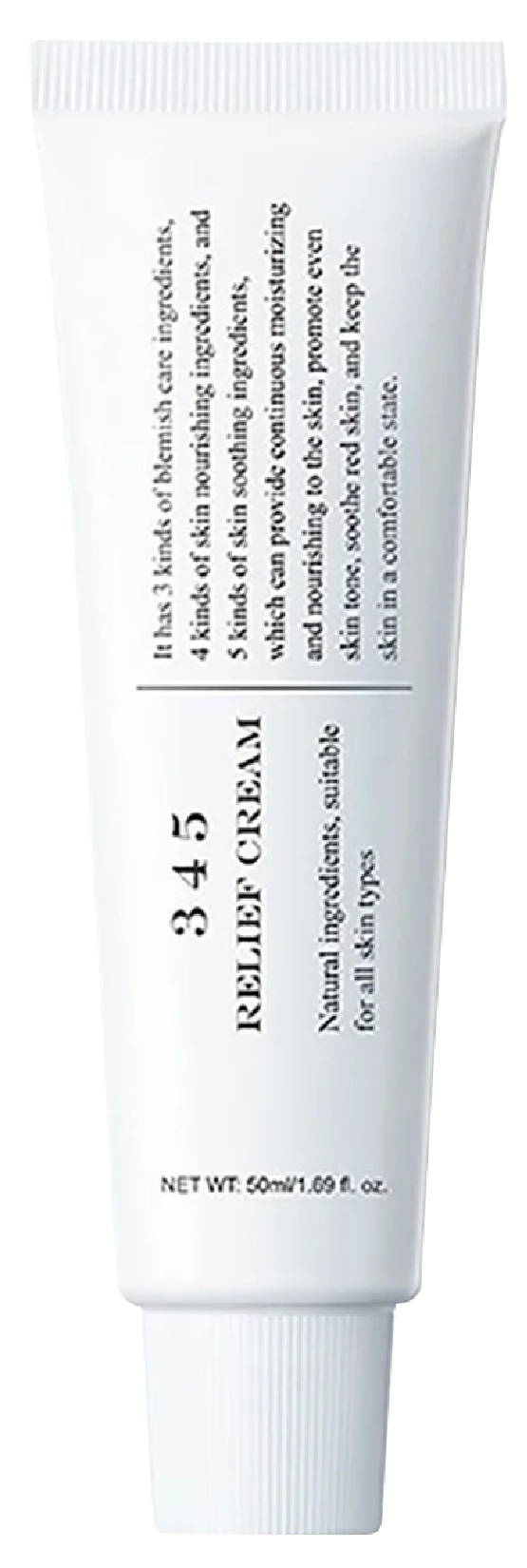 Hannam Mart Product Thumbnail