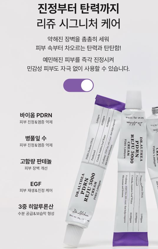 Hannam Mart Product Thumbnail