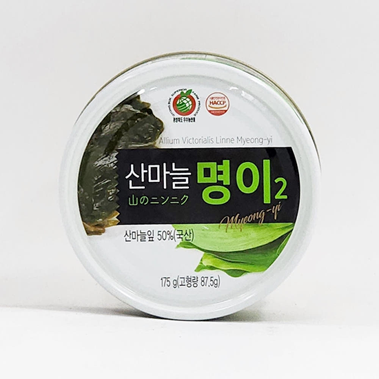 Hannam Mart Product Thumbnail