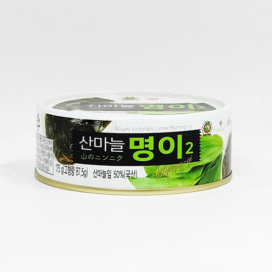 Hannam Mart Product Thumbnail