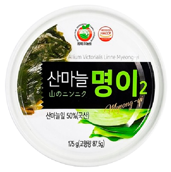 Hannam Mart Product Thumbnail