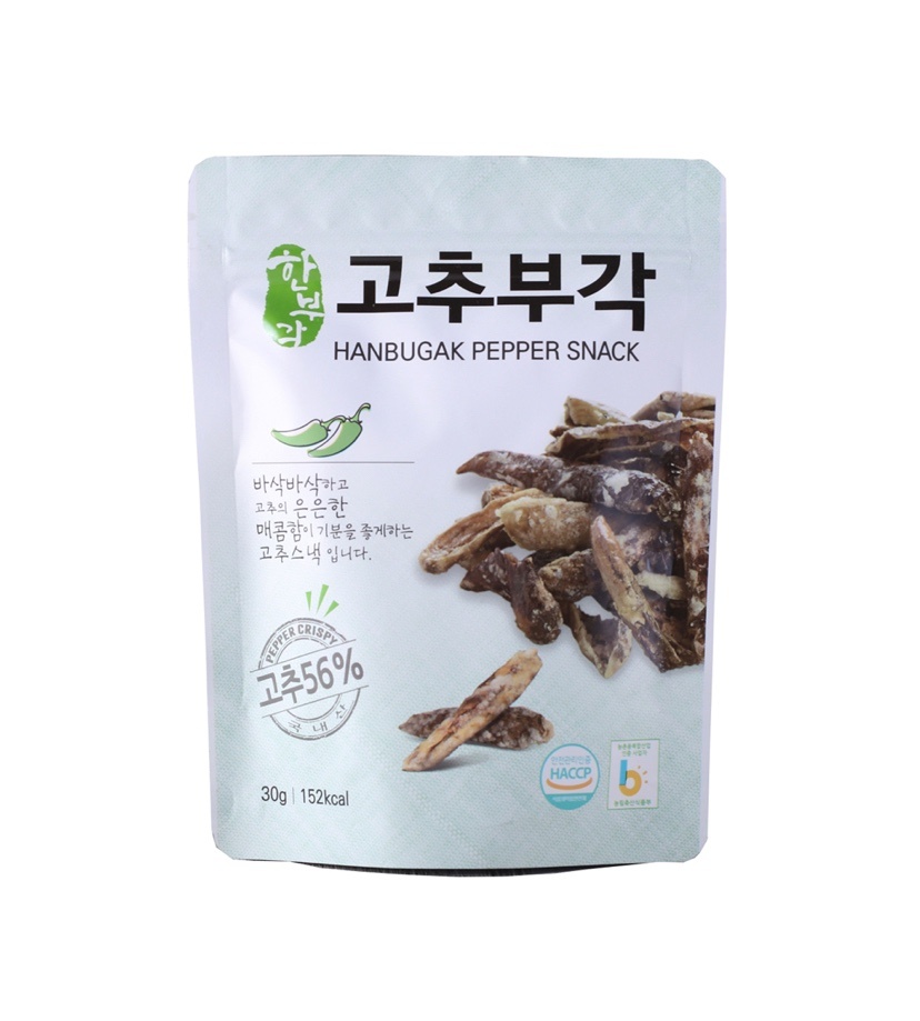 Hannam Mart Product Thumbnail