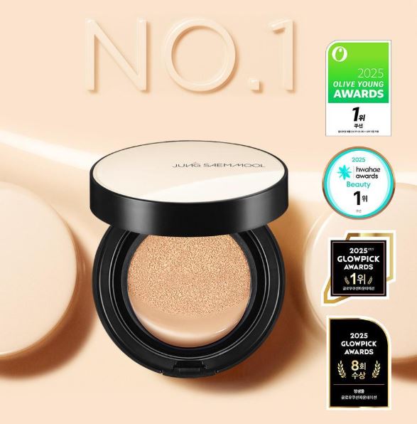 Hannam Mart Product Thumbnail