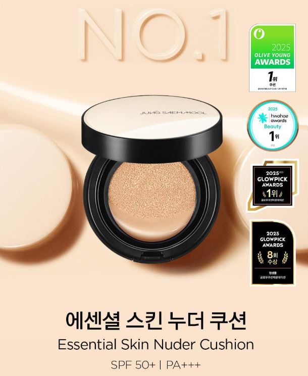 Hannam Mart Product Thumbnail