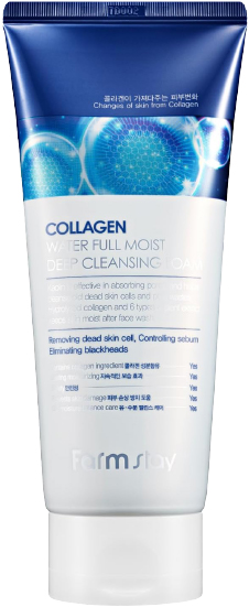 Hannam Mart Product Thumbnail