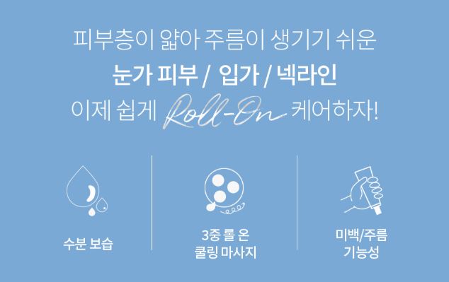 Hannam Mart Product Thumbnail