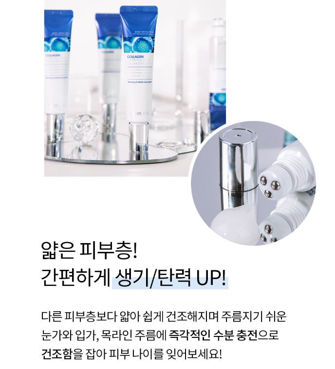 Hannam Mart Product Thumbnail