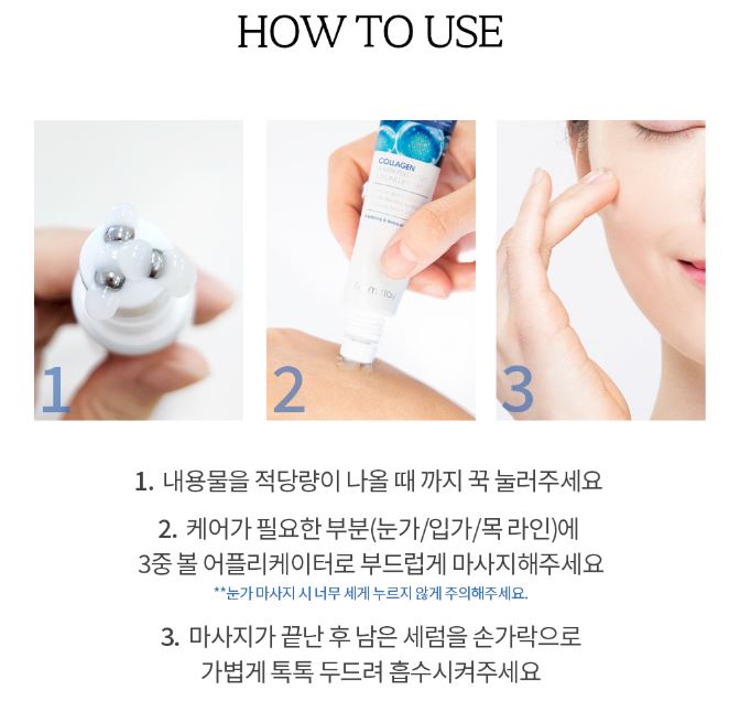 Hannam Mart Product Thumbnail