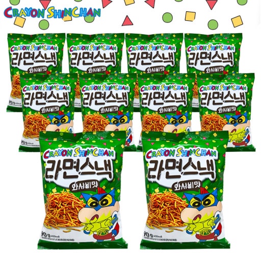 Hannam Mart Product Thumbnail