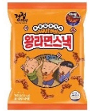 Hannam Mart Product Thumbnail