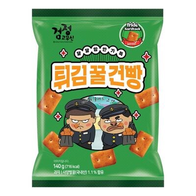 Hannam Mart Product Thumbnail