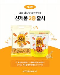 Hannam Mart Product Thumbnail