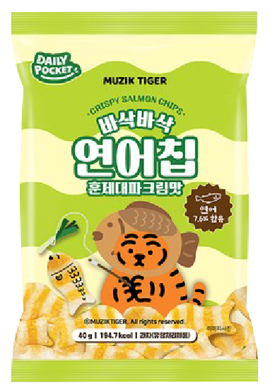 Hannam Mart Product Thumbnail