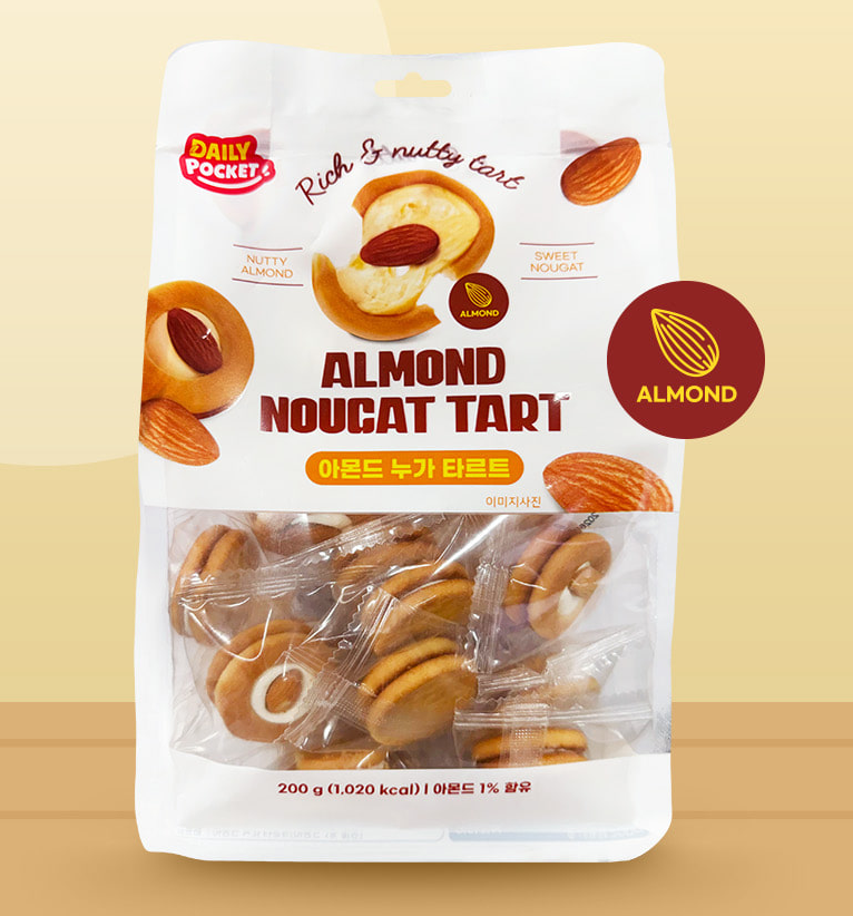 Hannam Mart Product Thumbnail