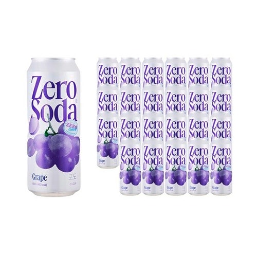 Hannam Mart Product Thumbnail