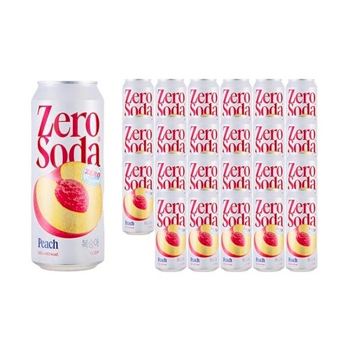 Hannam Mart Product Thumbnail