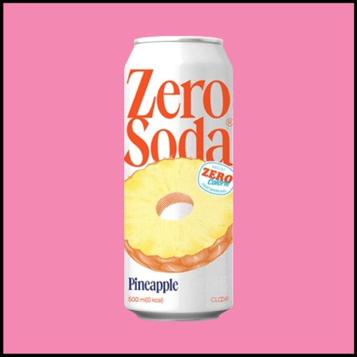 Hannam Mart Product Thumbnail