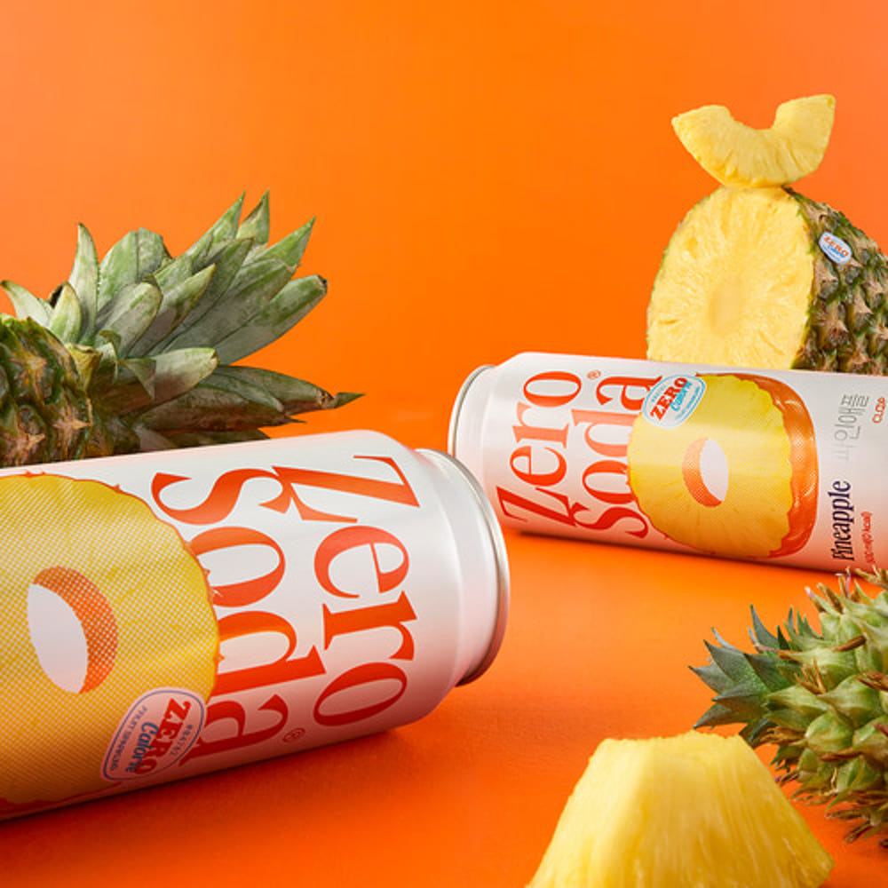 Hannam Mart Product Thumbnail