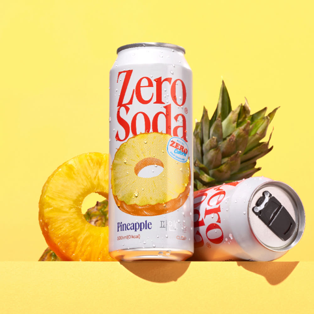 Hannam Mart Product Thumbnail