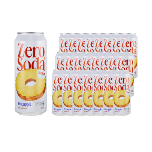 Hannam Mart Product Thumbnail