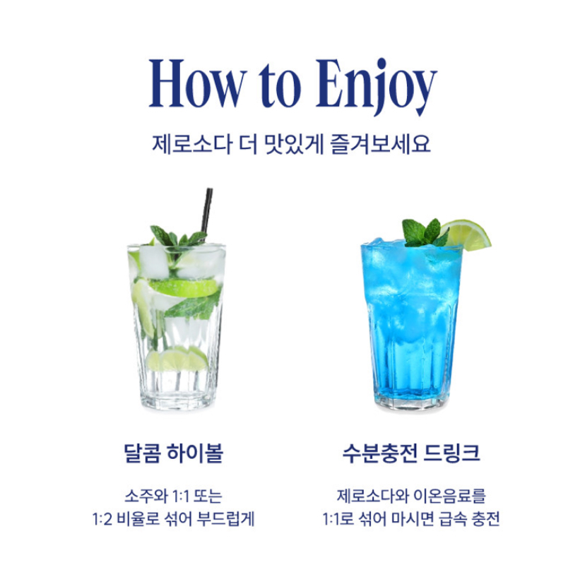 Hannam Mart Product Thumbnail