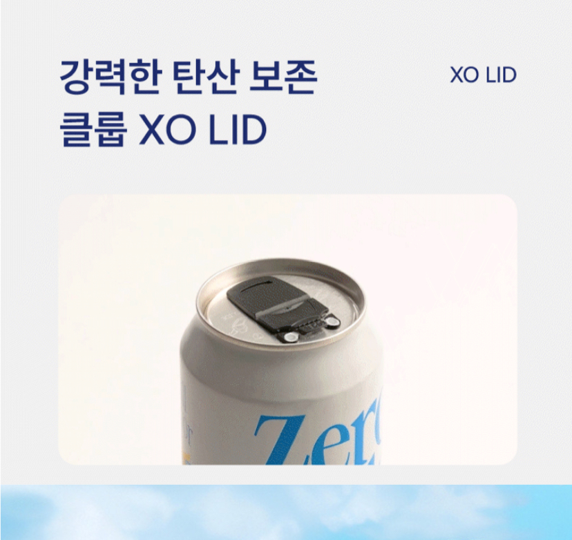 Hannam Mart Product Thumbnail