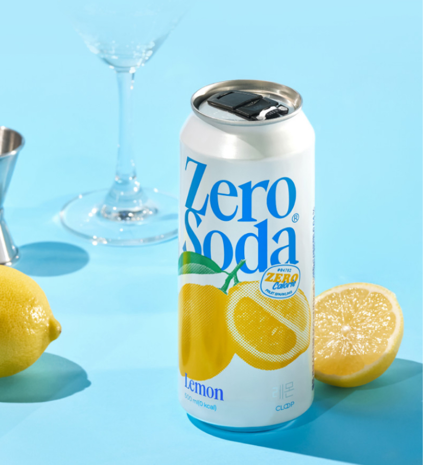 Hannam Mart Product Thumbnail