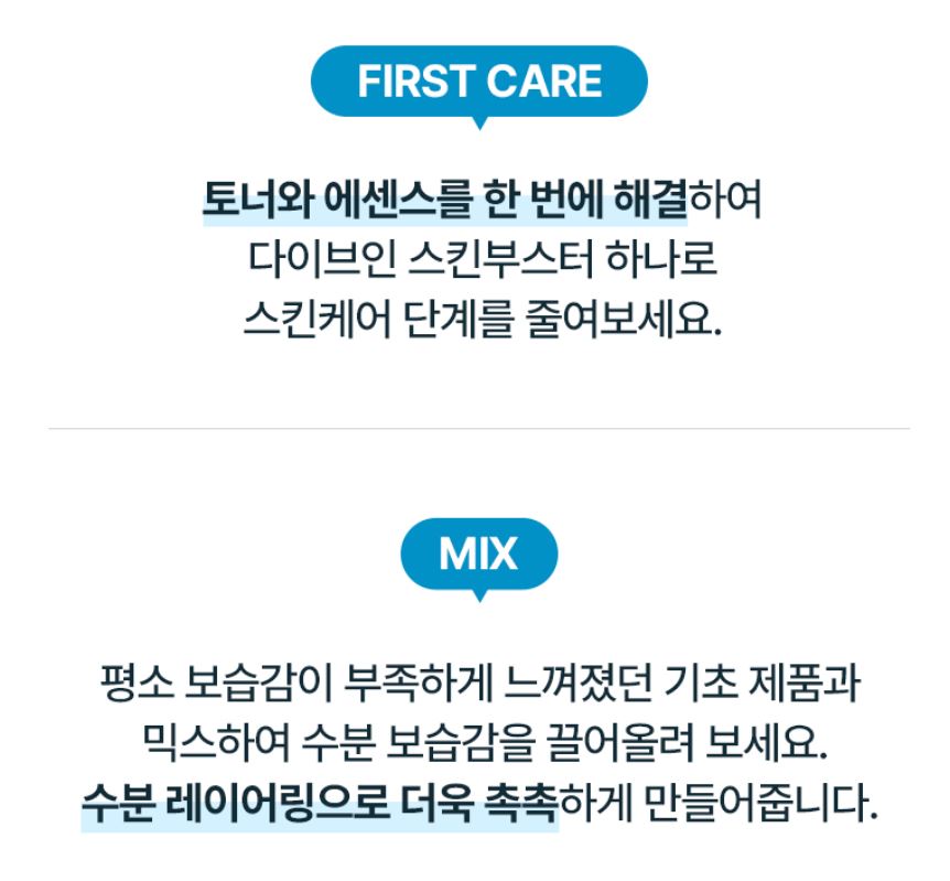 Hannam Mart Product Thumbnail