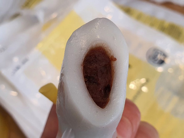 Hannam Mart Product Thumbnail