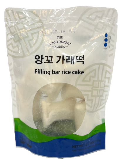 Hannam Mart Product Thumbnail