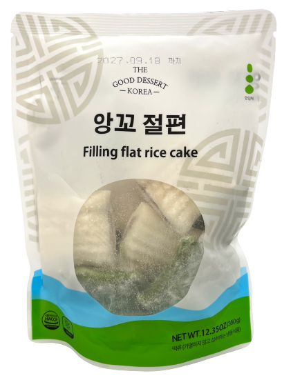 Hannam Mart Product Thumbnail