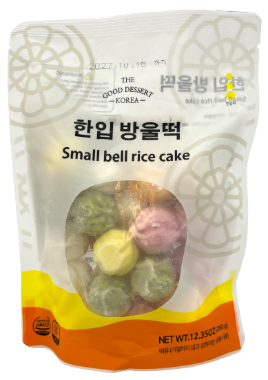 Hannam Mart Product Thumbnail