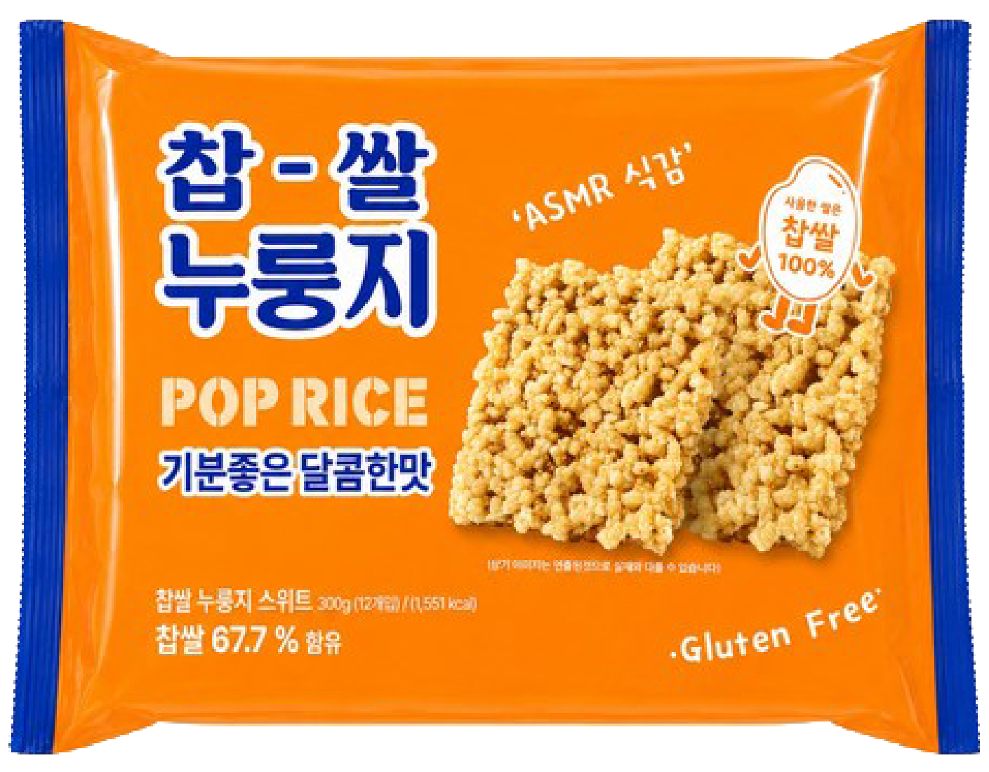 Hannam Mart Product Thumbnail