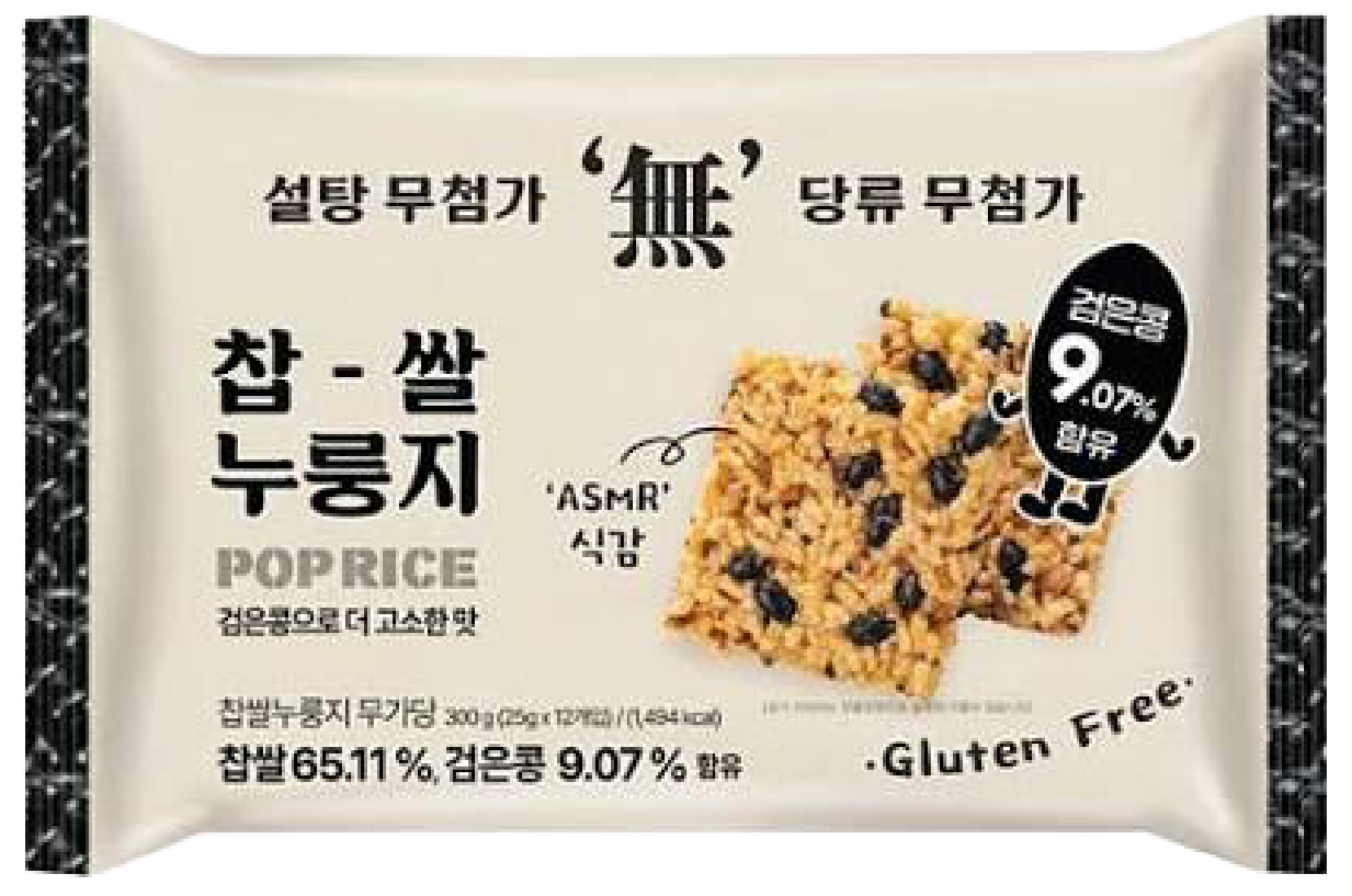 Hannam Mart Product Thumbnail