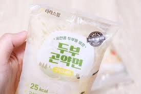 Hannam Mart Product Thumbnail