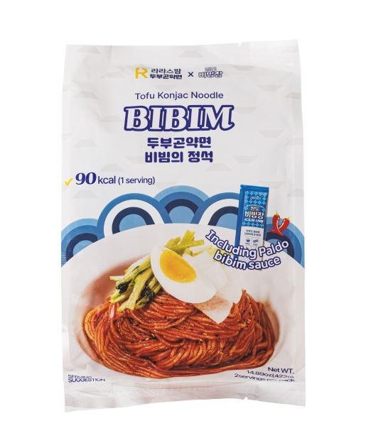 Hannam Mart Product Thumbnail