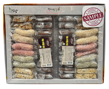 Hannam Mart Product Thumbnail