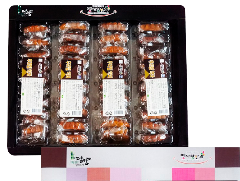 Hannam Mart Product Thumbnail