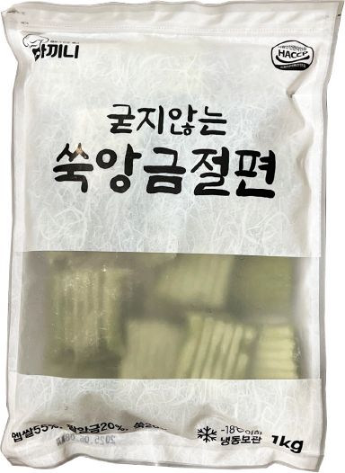 Hannam Mart Product Thumbnail