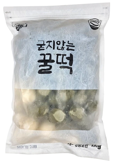 Hannam Mart Product Thumbnail