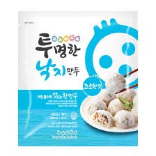 Hannam Mart Product Thumbnail