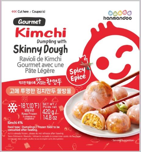 Hannam Mart Product Thumbnail