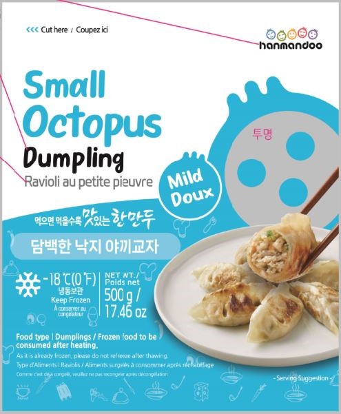 Hannam Mart Product Thumbnail