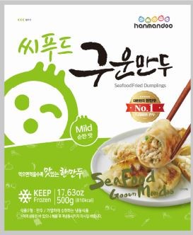 Hannam Mart Product Thumbnail