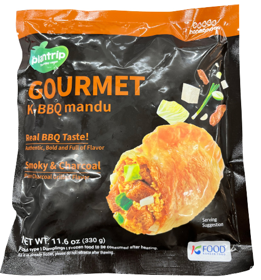 Hannam Mart Product Thumbnail