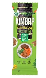 Hannam Mart Product Thumbnail