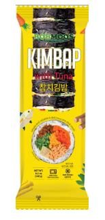 Hannam Mart Product Thumbnail