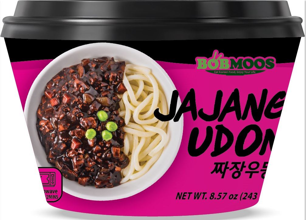 Hannam Mart Product Thumbnail