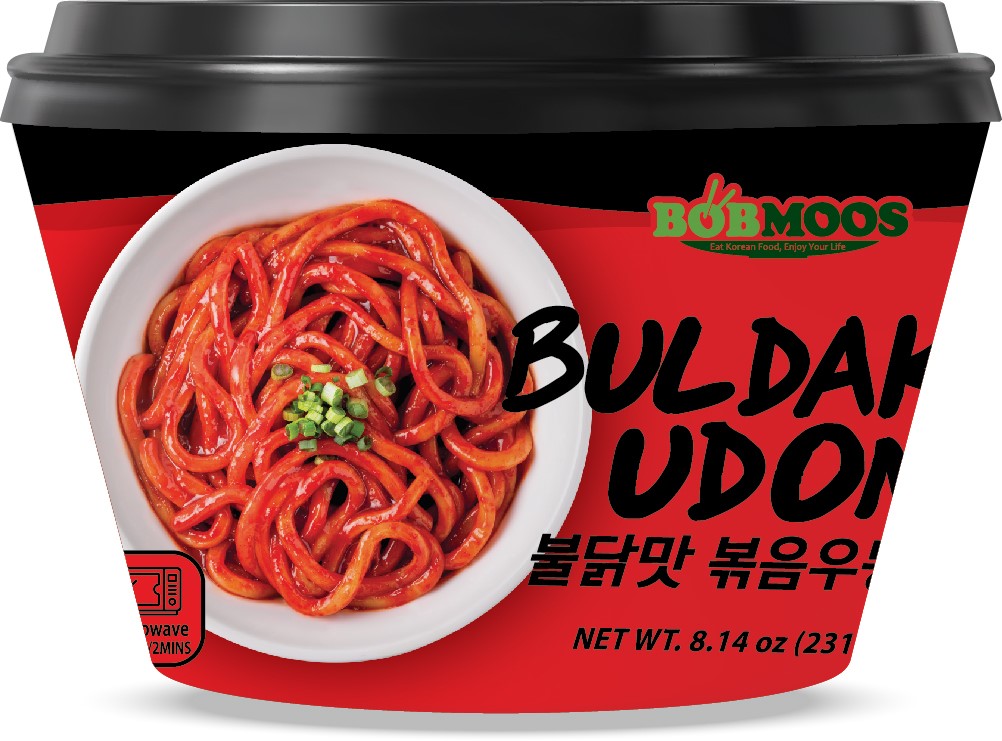 Hannam Mart Product Thumbnail