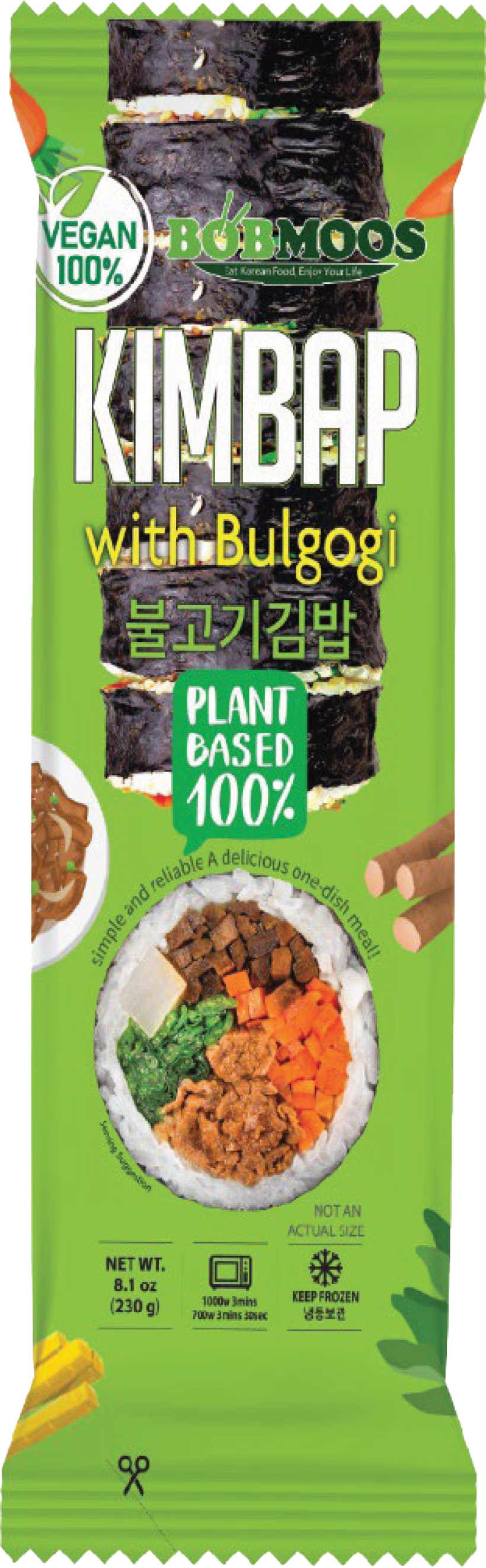 Hannam Mart Product Thumbnail